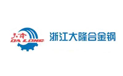 西安合金钢加工