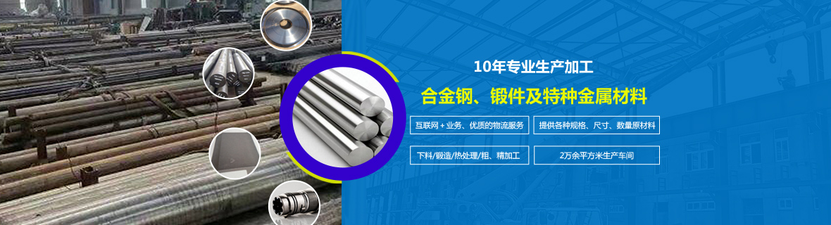 产品中心