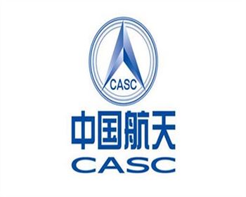 西安航天发动机厂