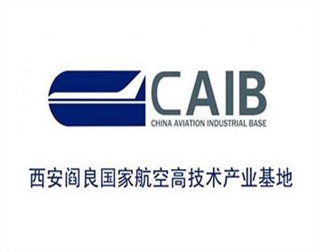 西航公司